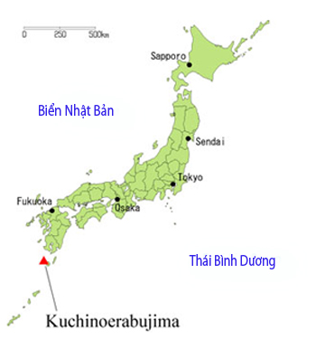 Picture 2 of The Shindake volcano woke up, the highest Japanese alarm