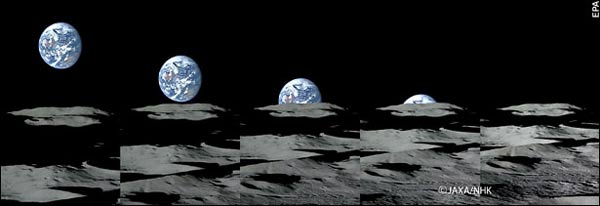 Picture 2 of The ship explores Kaguya filming the movie 'Earth grows'
