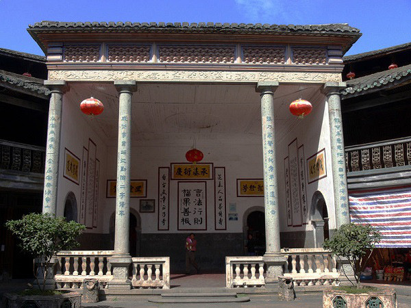 The 'small kingdoms' in the land castle in China images 8