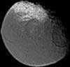 Picture 2 of The Solar System in 2005
