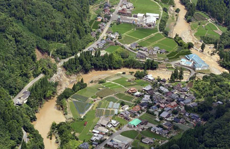 Picture 1 of The southwest of Japan dissolves in the flood