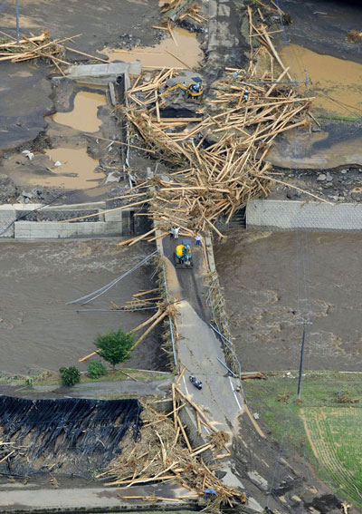 Picture 10 of The southwest of Japan dissolves in the flood