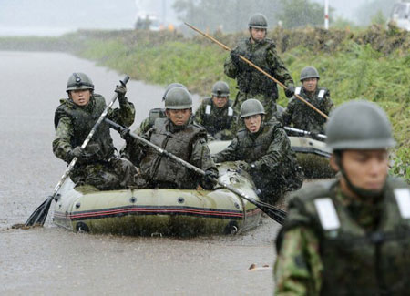 Picture 12 of The southwest of Japan dissolves in the flood