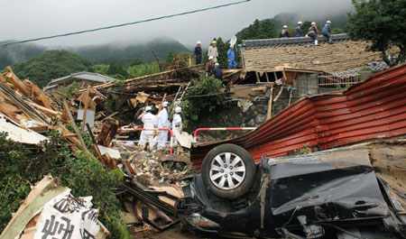Picture 13 of The southwest of Japan dissolves in the flood