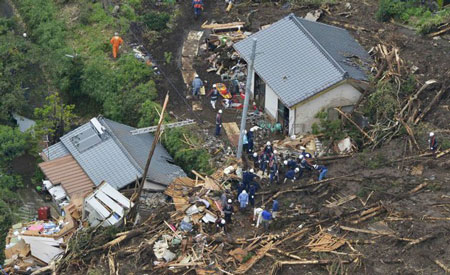 Picture 14 of The southwest of Japan dissolves in the flood