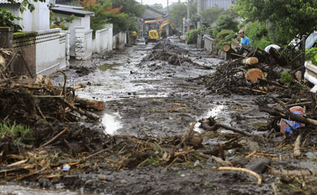 Picture 15 of The southwest of Japan dissolves in the flood