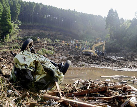 Picture 5 of The southwest of Japan dissolves in the flood