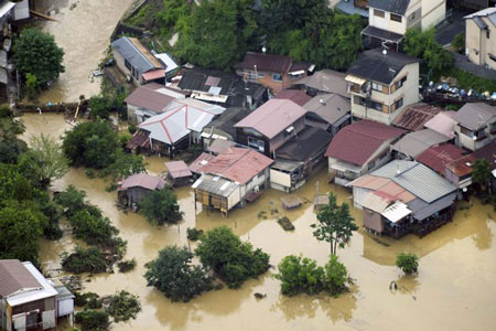 Picture 7 of The southwest of Japan dissolves in the flood