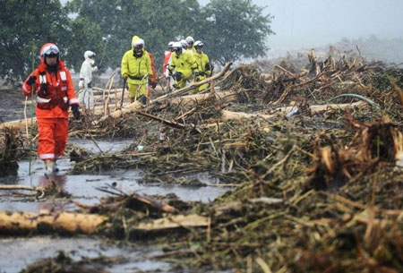 Picture 8 of The southwest of Japan dissolves in the flood