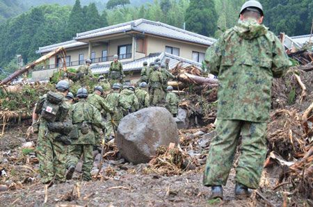 Picture 9 of The southwest of Japan dissolves in the flood
