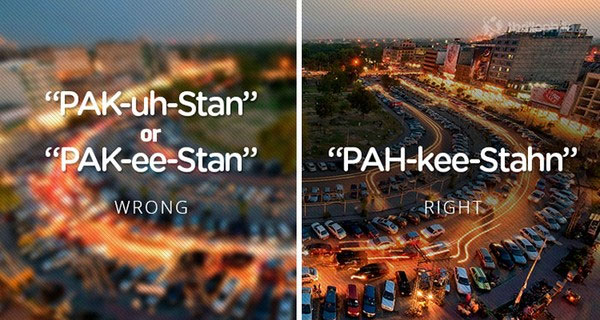 Picture 11 of The standard placeholder pronunciation that you often read before is