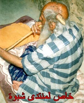 The strange horn of old Yemeni images 1