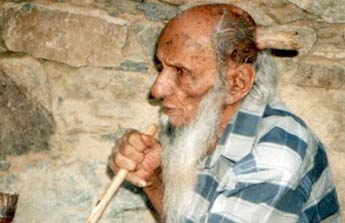 The strange horn of old Yemeni images 2