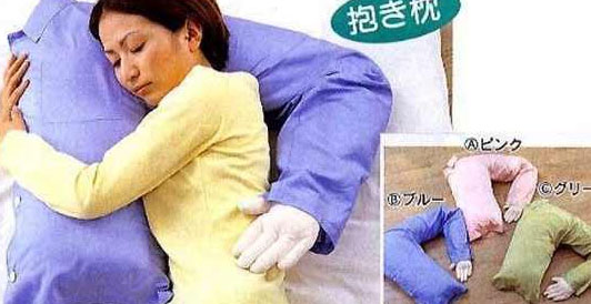 Picture 10 of The strange inventions of Japanese people