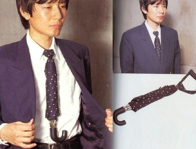 Picture 12 of The strange inventions of Japanese people