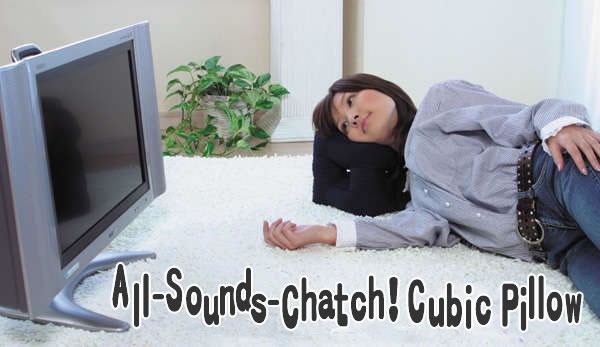 Picture 16 of The strange inventions of Japanese people