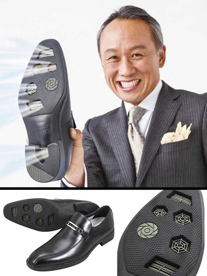Picture 30 of The strange inventions of Japanese people