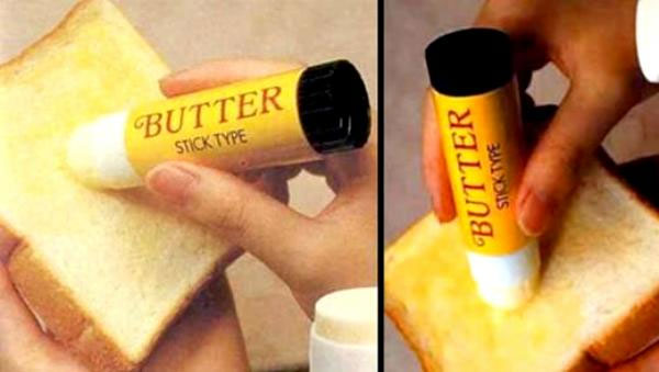 Picture 5 of The strange inventions of Japanese people