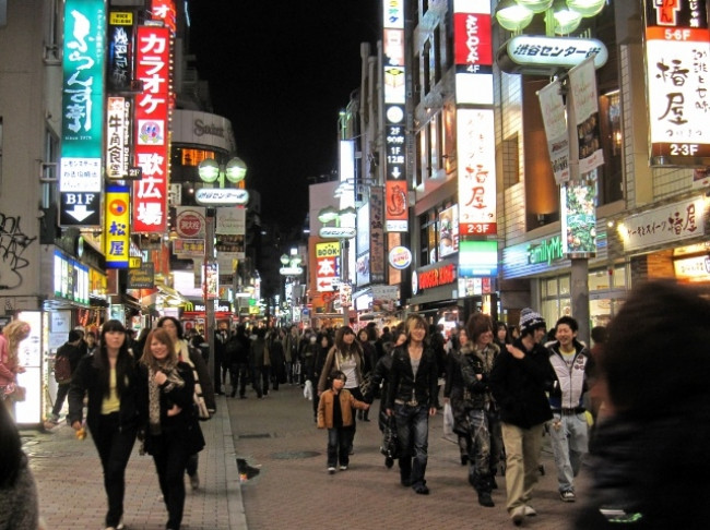 Picture 6 of The things you never thought existed came out in Japan