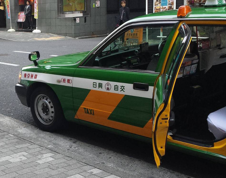 Picture 7 of The things you never thought existed came out in Japan