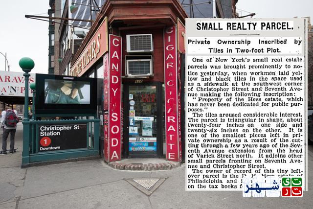 Picture 5 of The tiny piece of private land is only 0.32m2 wide in the US city
