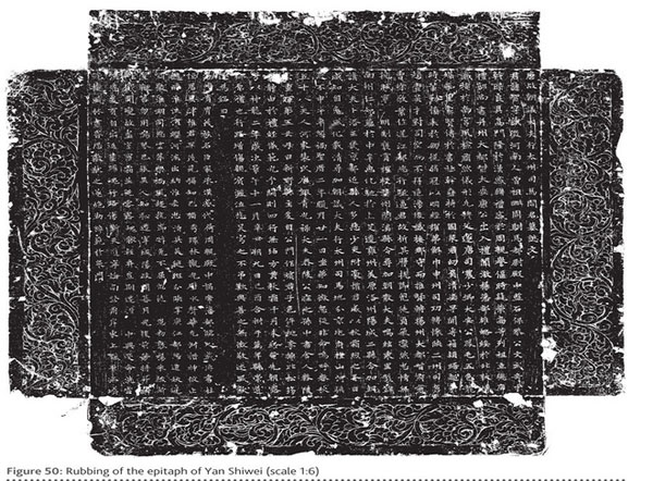 Picture 1 of The tomb of the general died at the hands of Vo Tac Thien