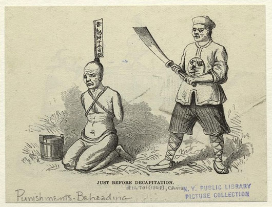 Picture 2 of The transformations of punishment behave from the beginning to the present