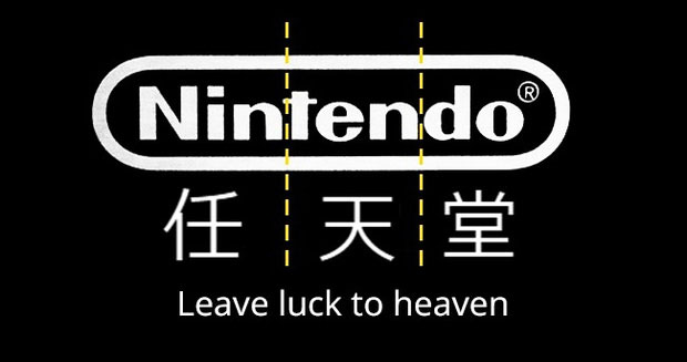 Picture 13 of The true meaning lies behind famous logos