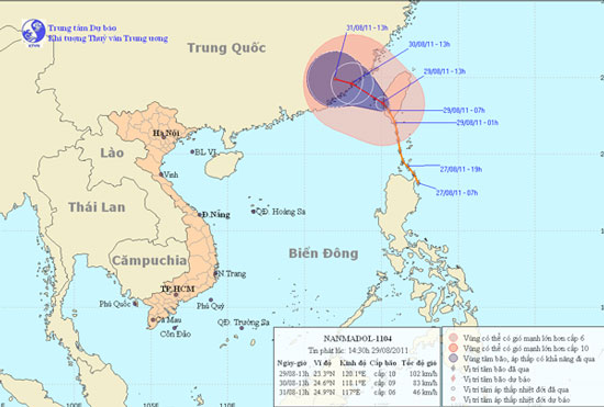 Picture 1 of The typhoon Nanmadol indirectly caused the male to rain a lot