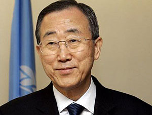 Picture 1 of The United Nations calls for participation in Earth Hour