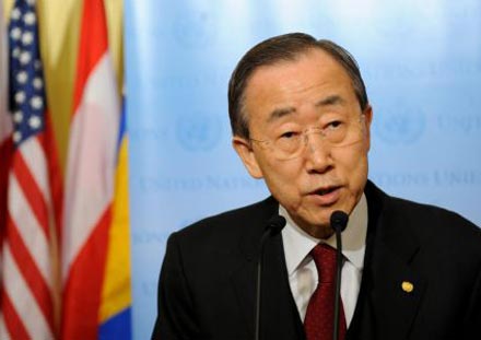 Picture 1 of The United Nations turns off lights in Earth Hour