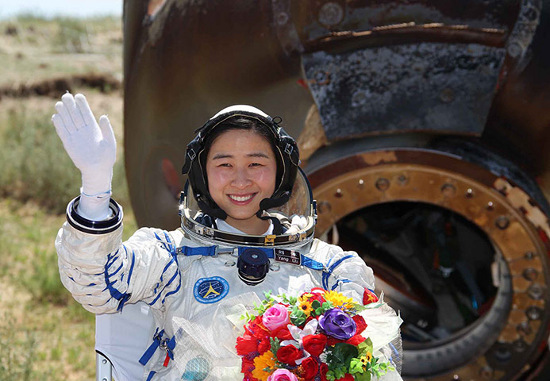 Picture 2 of The unknown story about the first Chinese pink ball in the universe