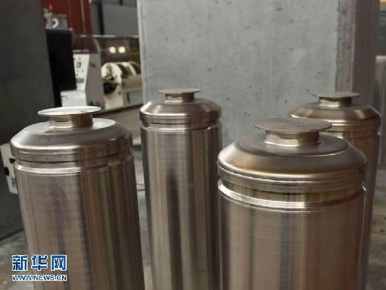 Picture 1 of The US and Japan will store nuclear waste in Mongolia
