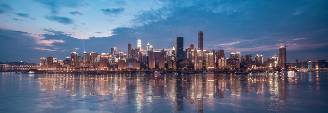 Picture 1 of The vertical city in China - where tourists come only once and never return