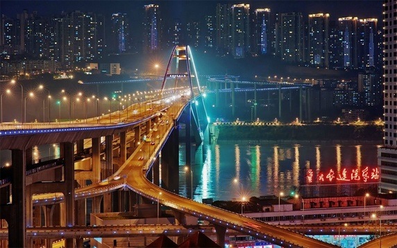 Picture 12 of The vertical city in China - where tourists come only once and never return
