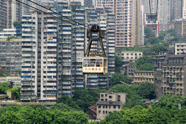 Picture 17 of The vertical city in China - where tourists come only once and never return