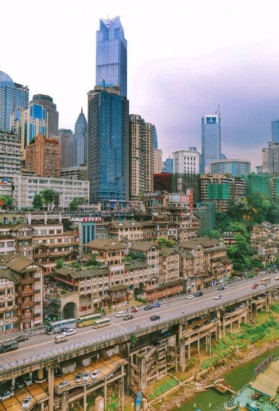 Picture 2 of The vertical city in China - where tourists come only once and never return