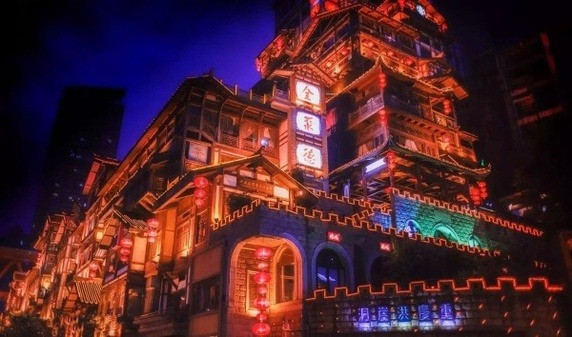 Picture 4 of The vertical city in China - where tourists come only once and never return