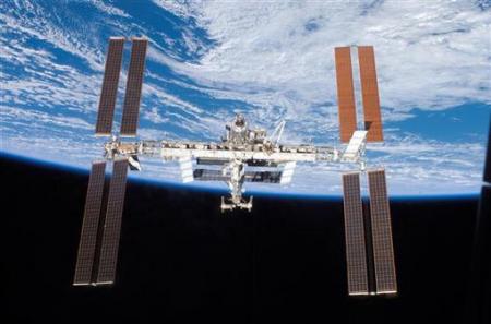 Picture 8 of The whole view of the earth from the universe