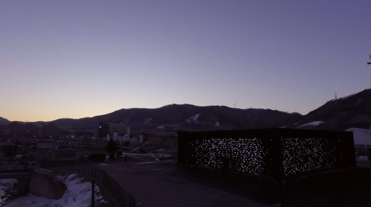 Picture 1 of The world's darkest building looks like a starry sky