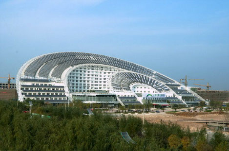 Picture 1 of The world's largest solar power building