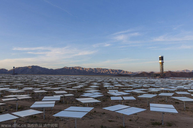 The Worlds Largest Solar Power Plant