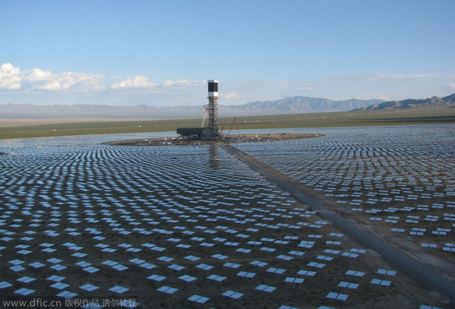 Picture 10 of The world's largest solar power plant