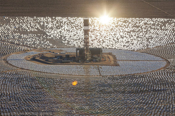 The Worlds Largest Solar Power Plant