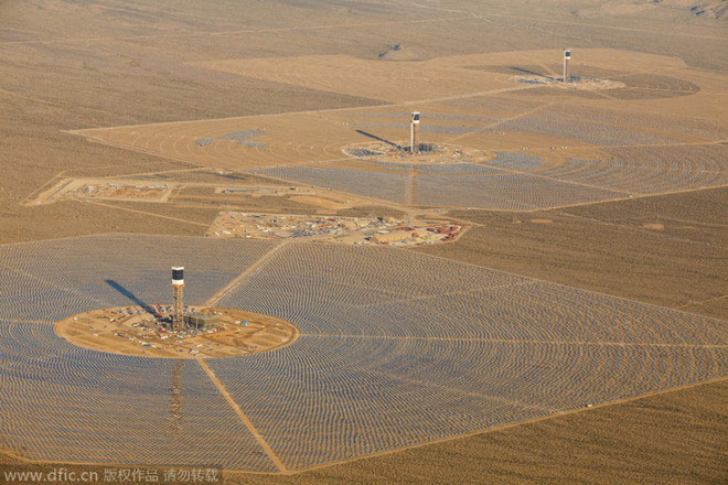 The World S Largest Solar Power Plant