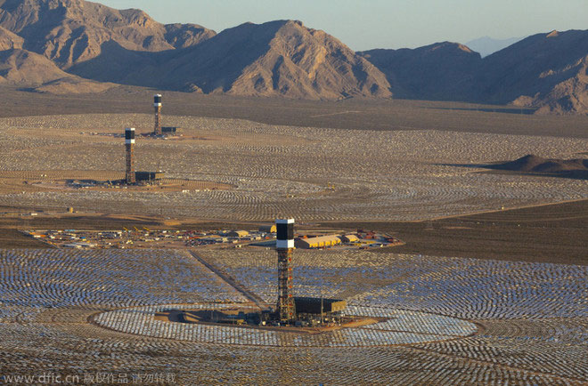 The World S Largest Solar Power Plant