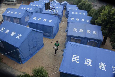 Picture 10 of The worst flood in 55 years attacked China