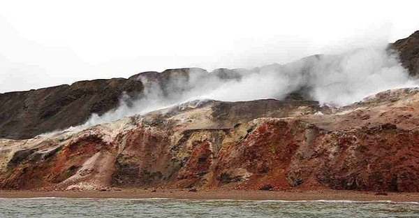 Picture 6 of The year-round hill fumes acid