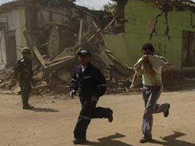 Picture 1 of There are 2 more aftershocks of 5.7 Richter in Chile