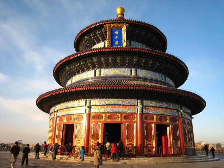 Picture 7 of Thien Dan - World Cultural Heritage in China